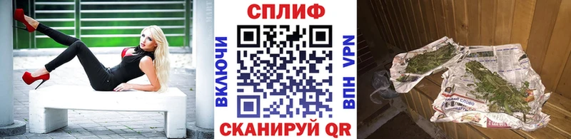 Сколько стоит Юрюзань Амфетамин  Псилоцибиновые грибы  ГАШИШ  Мефедрон 