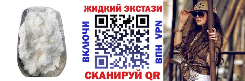 БУТИРАТ BDO  Юрюзань 