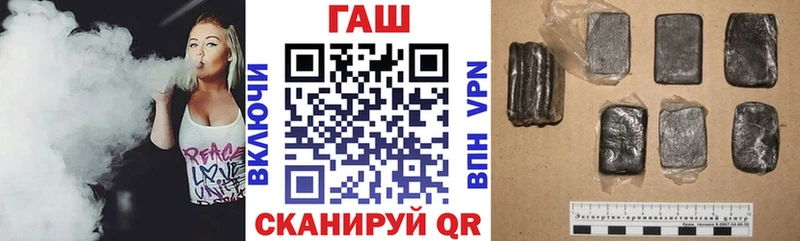 закладка  Юрюзань  Гашиш 40% ТГК 