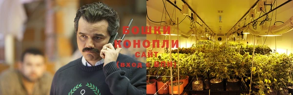 мефедрон Новозыбков